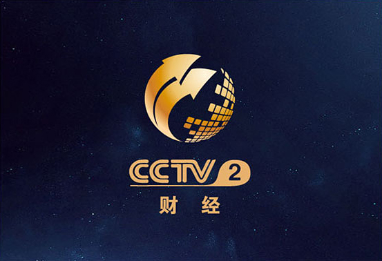 cctv-2财经频道更换新logo_道一设计